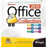 نرم افزار OFFICE 2019