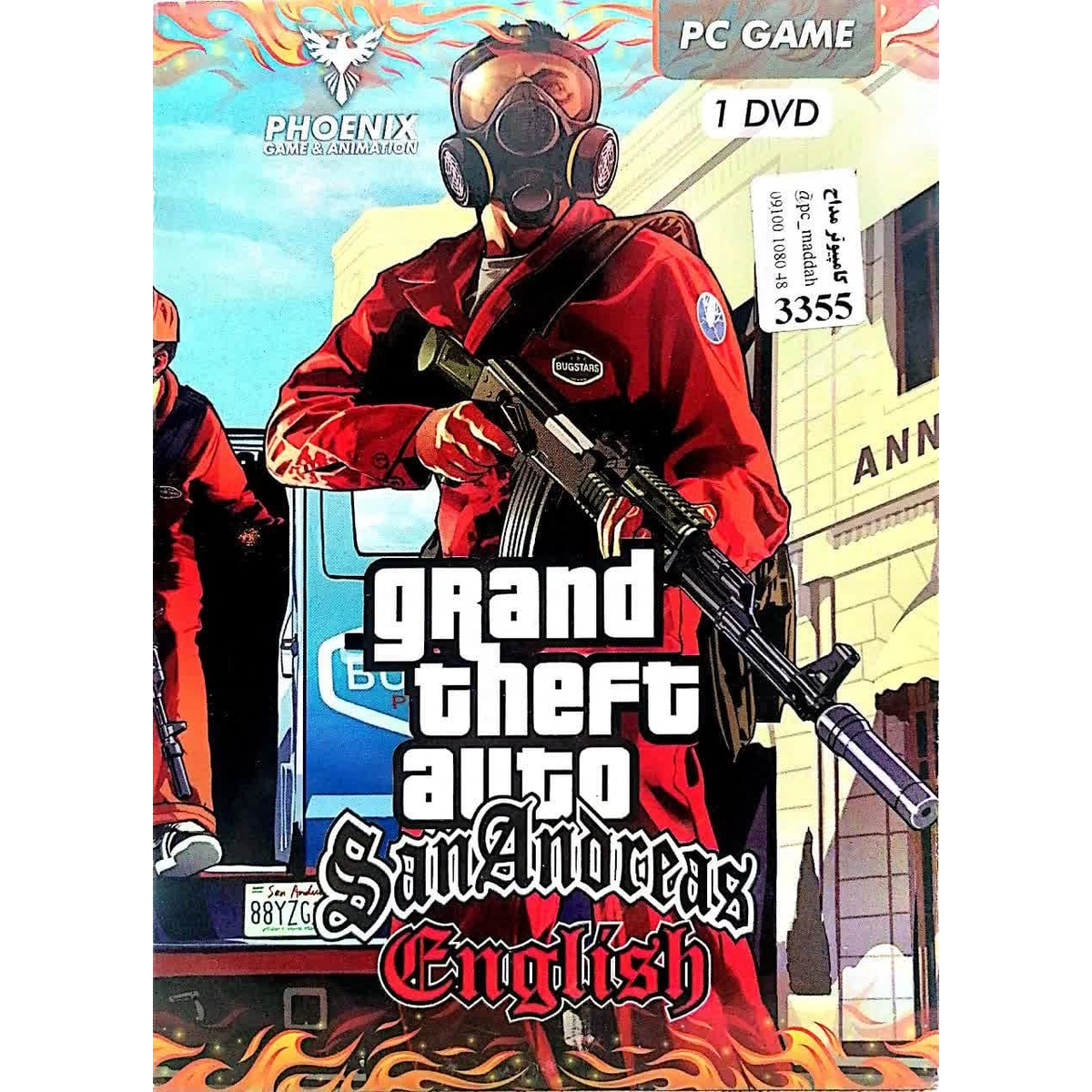 1-2.webp بازی GTA GRAND THEFT انگلیسی – مخصوص رایانه - تصویر 1