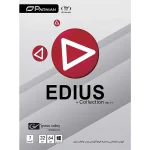 نرم افزار EDIUS
