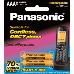 باتری شارژری نیم قلم پاناسونیک 650 mah