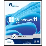نرم افزار WINDOWS 11 + AS