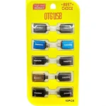 تبدیل OTG میکرو USB ریمکس