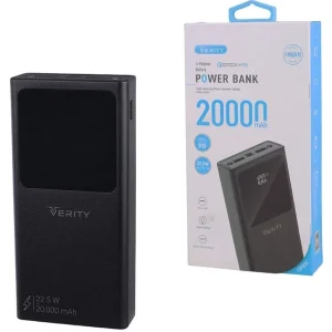 پاوربانک 20 هزار VERITY 152PD