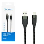 کابل تبدیل USB به Type-C وریتی مدل 3156 طول 1 متر