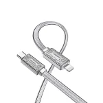 کابل شارژ KAKUSIGA 801 C TO L نقره ای