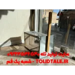 تله گربه ۶ فنره بزرگ تمام فلزی (زندهگیر قوی) - تصویر 3
