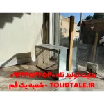 تله گربه ۶ فنره بزرگ تمام فلزی (زندهگیر قوی) - تصویر 4