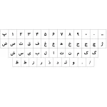 لیبل حروف شیشه ای