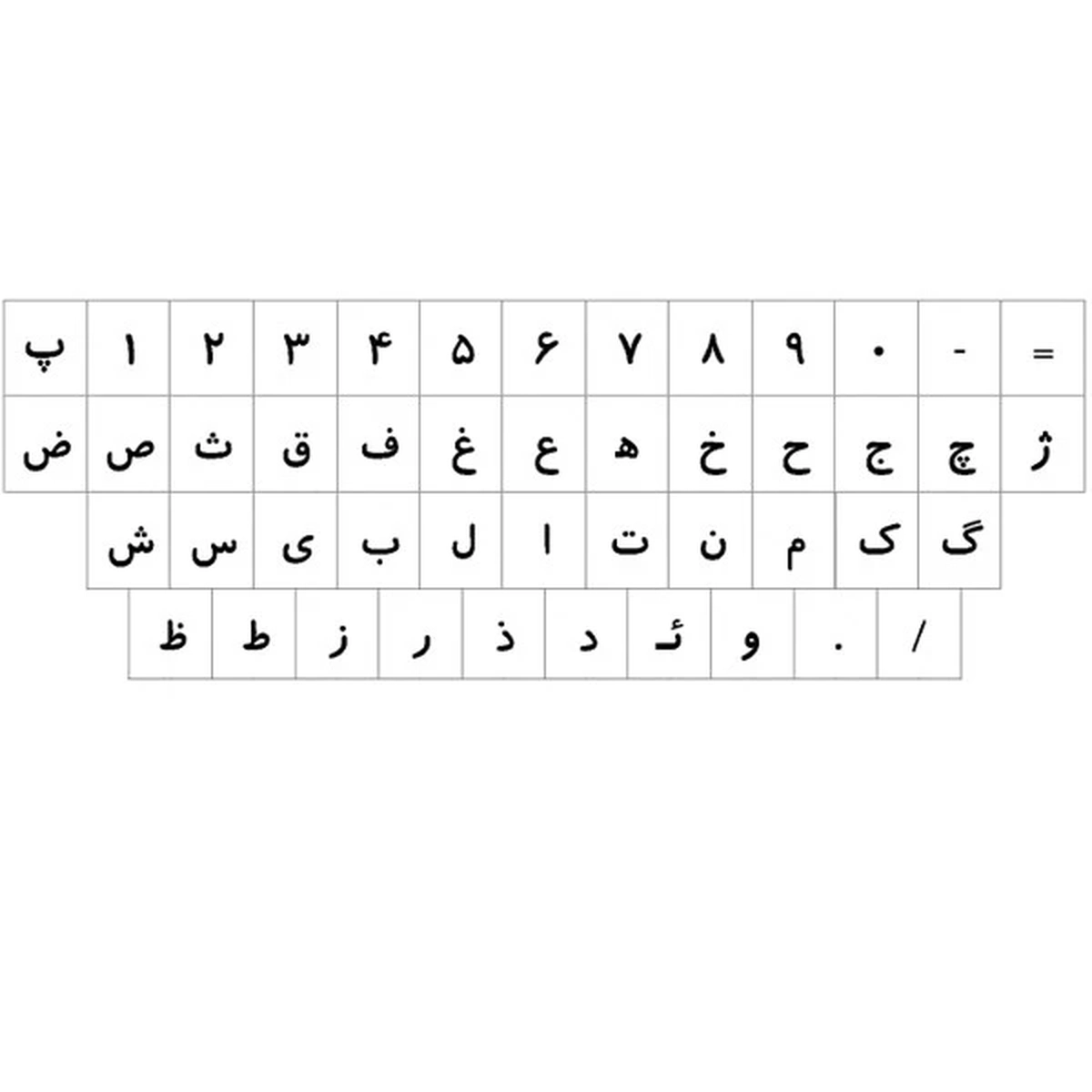 download-2026-02-04T202624.681.webp لیبل حروف شیشه ای - تصویر 1
