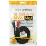 کابل 1 به 2 صدا 1.5 متر MW.NET