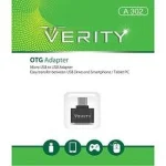 تبدیل OTG میکرو وریتی 302