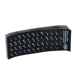 لیبل کیبورد چرمی ARMO L525