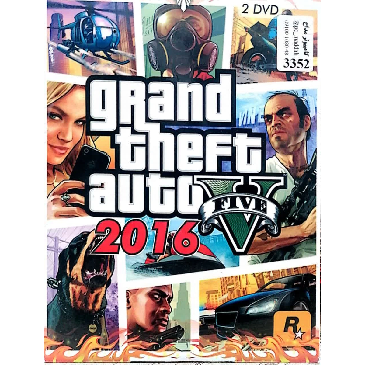 photo_2025-01-29_20-42-11.webp بازی GTA V 2016 – مخصوص رایانه - تصویر 1