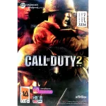 بازی CALL OF DUTY 2 – مخصوص رایانه
