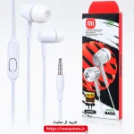 هندزفری سیمی شیائومی Xiaomi مدل boss s500 - تصویر 2