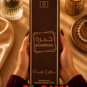 عود دست ساز خمره KHAMRAH